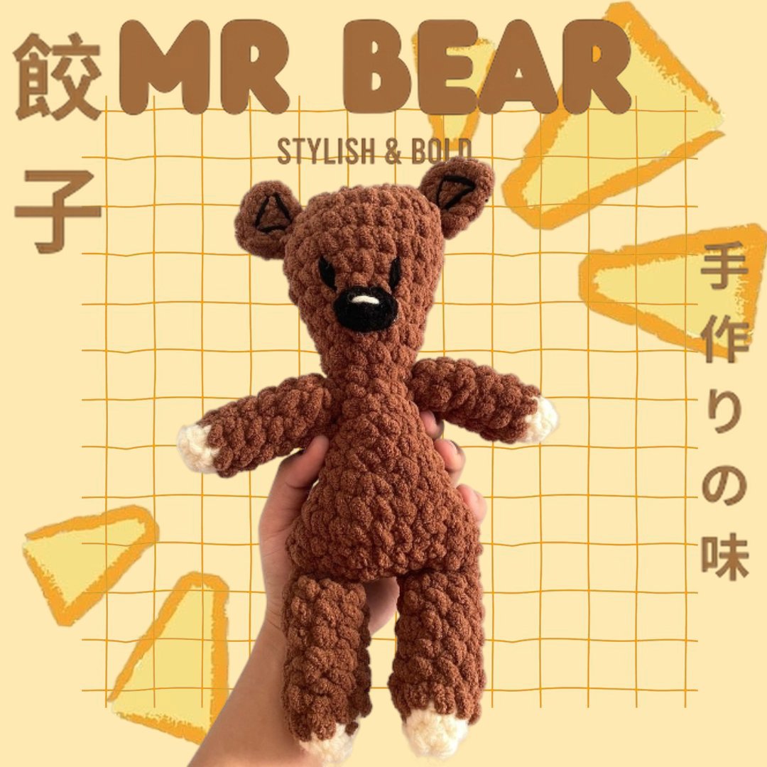 دميه كروشيه دب 🧸